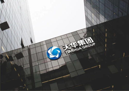 誠信立業，行穩致遠——天華集團再次榮膺AAA級房地產開發企業信用等級