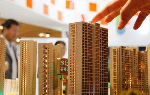 樓市迷局 開發商降價促銷，炒房客急售離場